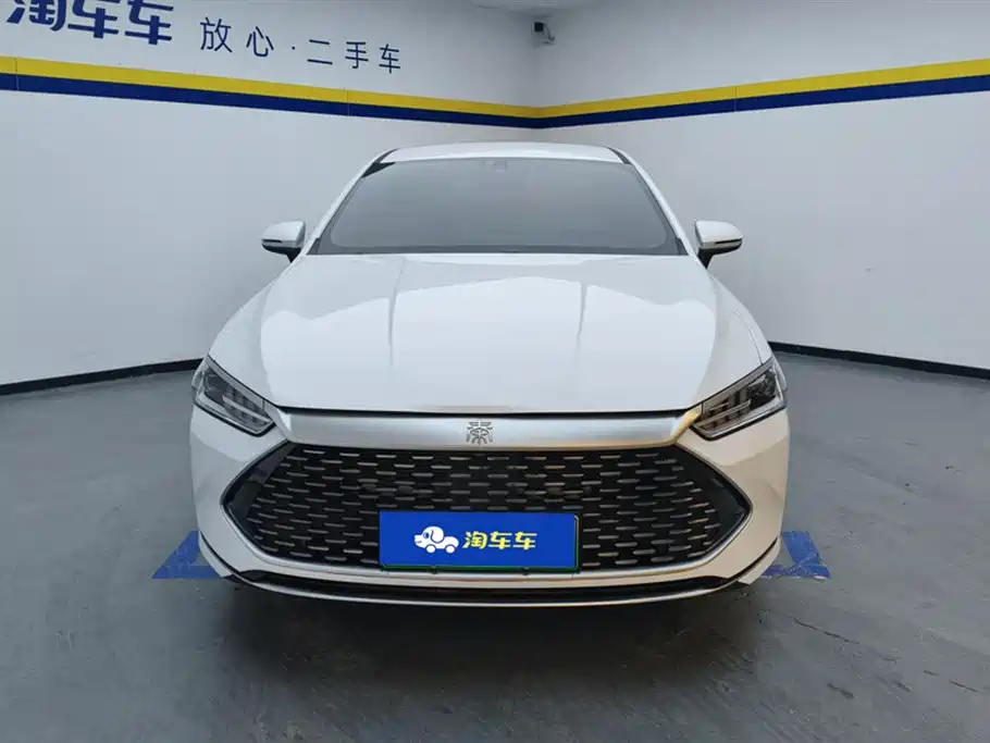 BYD QIN YUAN