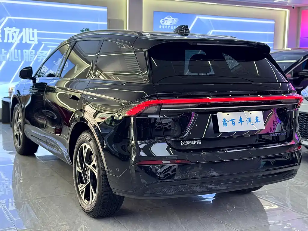 Lincoln Nautilus 2023 2.0T