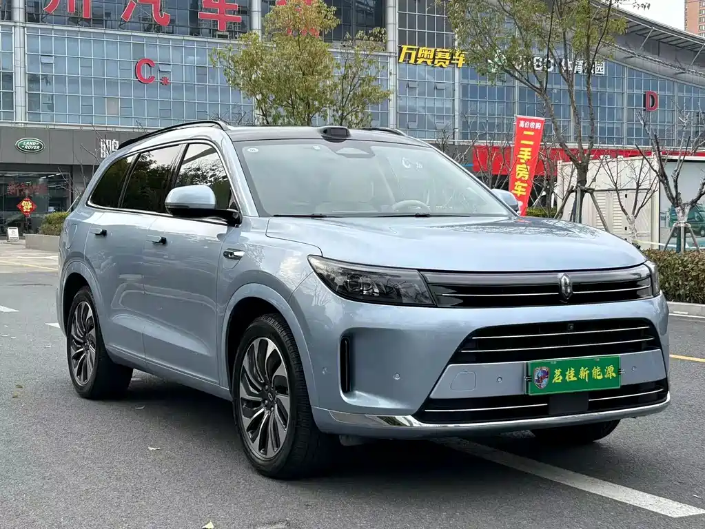 AITO ASK THE WORLD M7