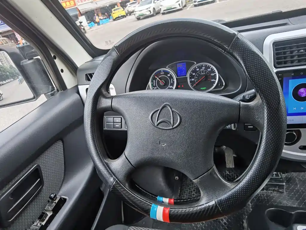 CHANGAN CHANGAN STAR 9EV