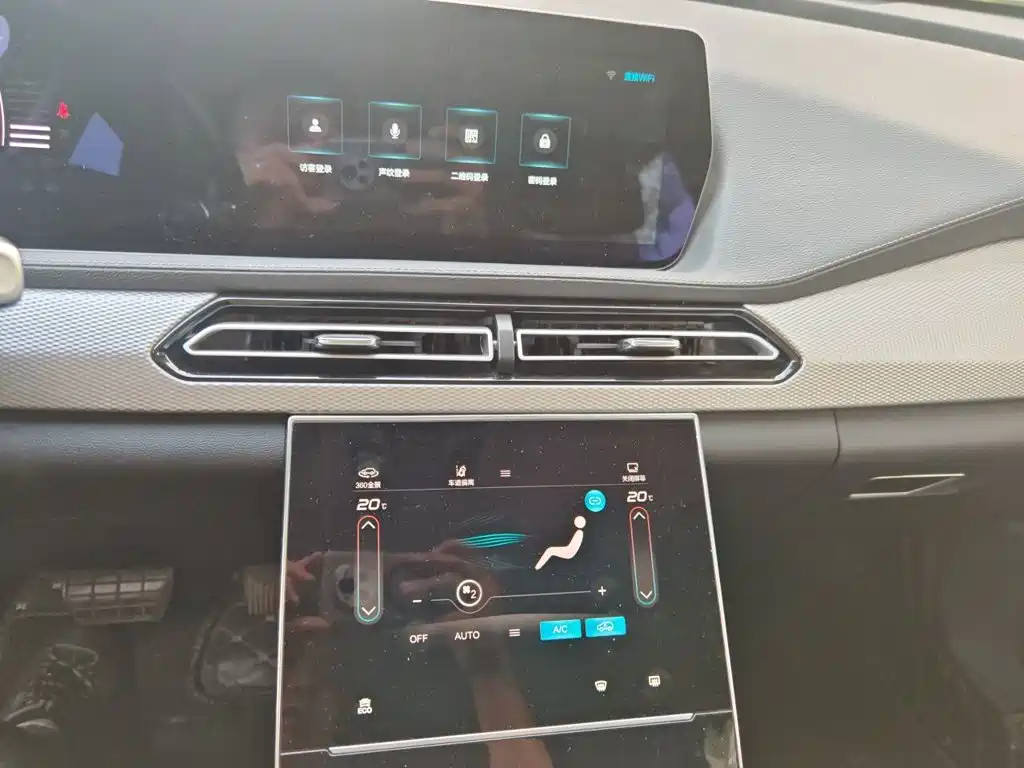BAIC X7 — миниатюра 14