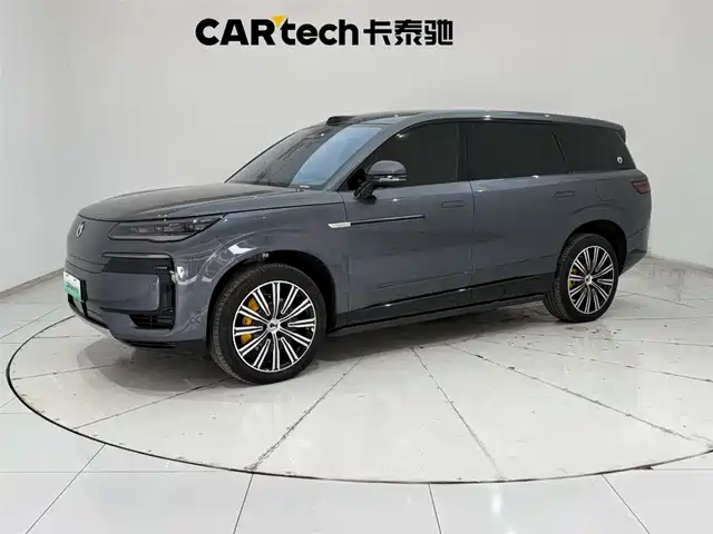2025 Denza N9