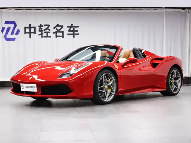 ferrari 488