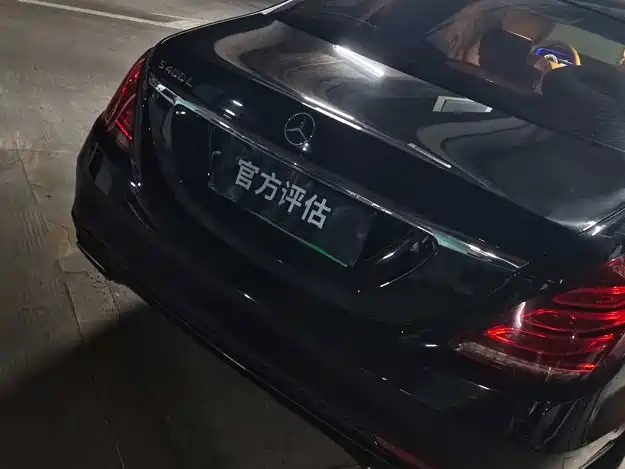 Mercedes-Benz S-Class S 2014 S 400 L Luxury