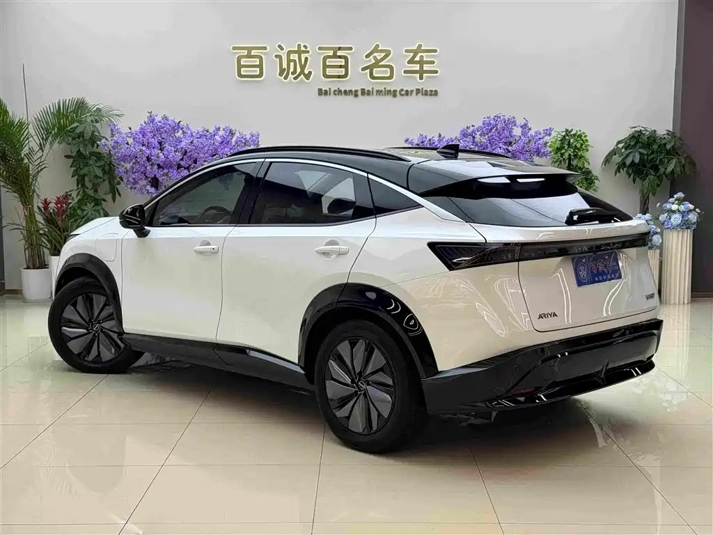 Nissan Ariya