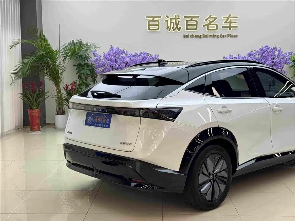 Nissan Ariya