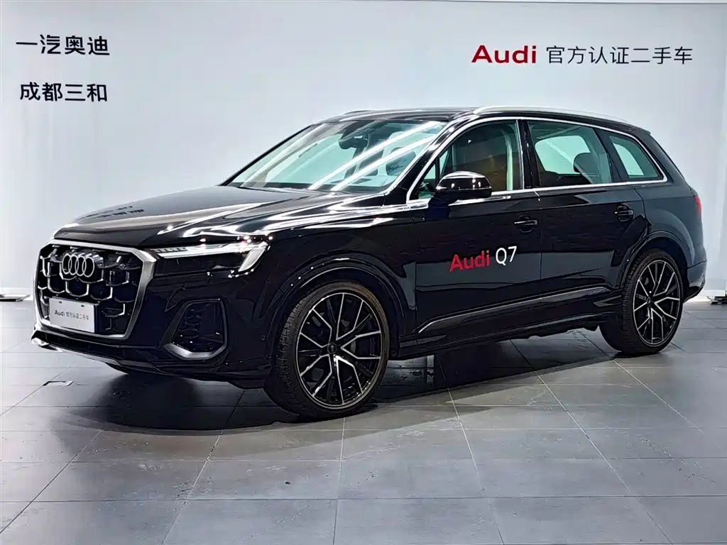 Audi Q7 2025 55 TFSI quattro S line Luxury