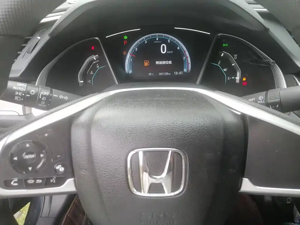 Honda Civic 2019 220TURBO CVT V