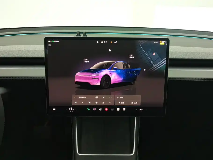Tesla Model Y — фотографии объявления, Фото 14