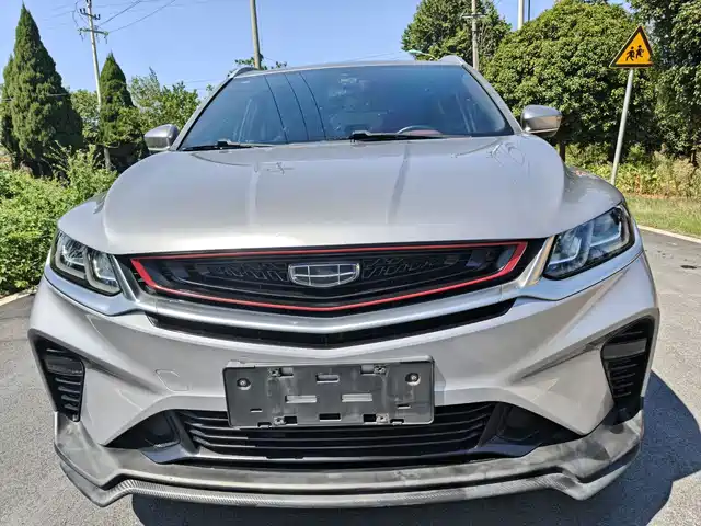 GEELY AUTOMOBILE BINYUE