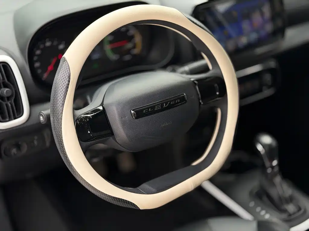 Roewe Clever — миниатюра 10