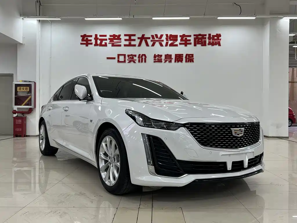 Cadillac CT5 2023 28T Luxury （ Standard ）
