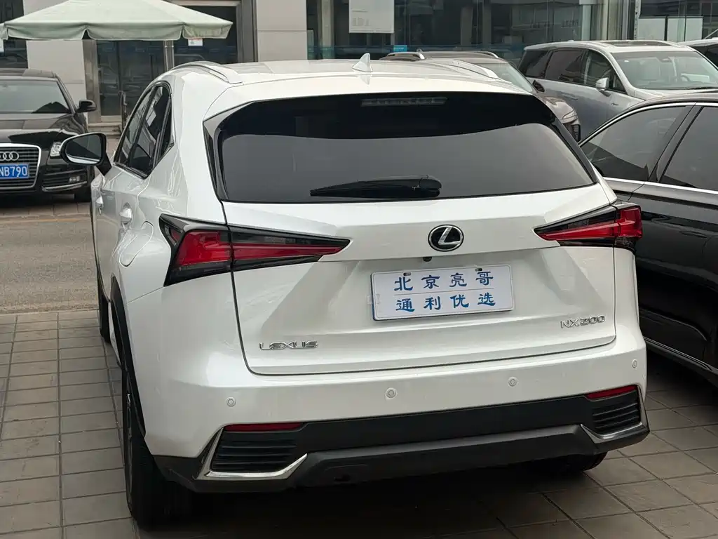 Lexus NX 2020 200 V