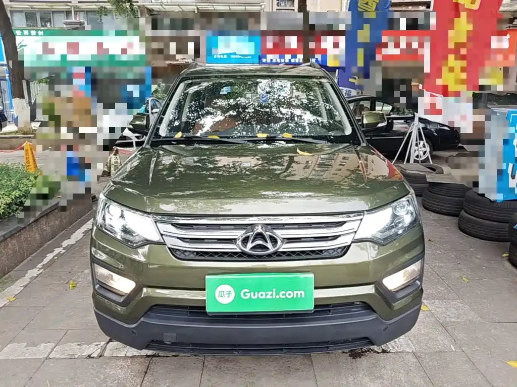Oshan Oushang CX70 — миниатюра 3