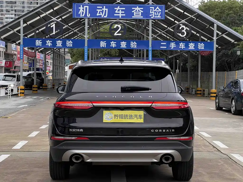 Lincoln Corsair 2022 2.0T