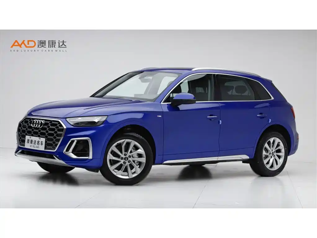 Audi Q5L 2022