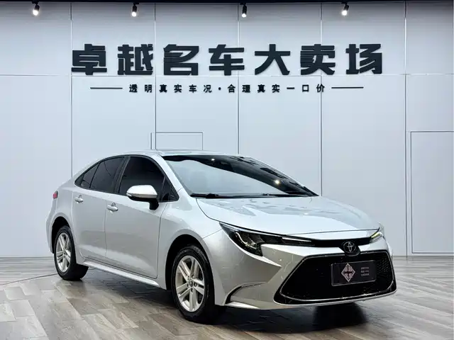 TOYOTA LEI LING