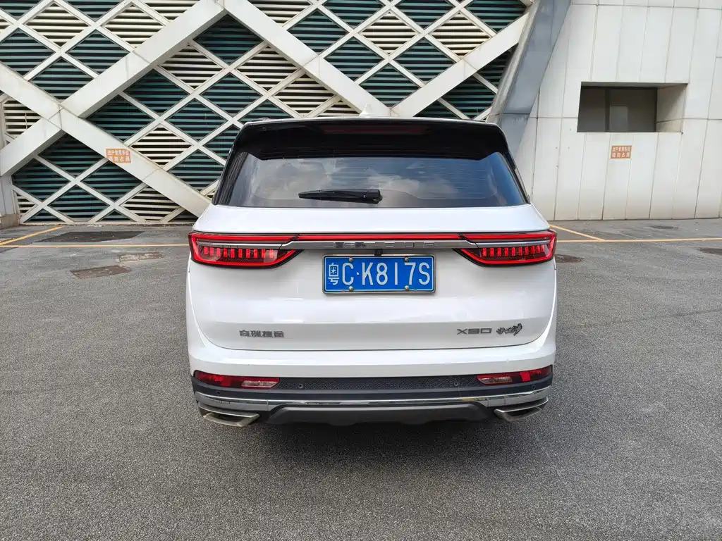 Jetour X90 — миниатюра 5