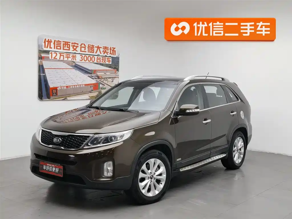 Kia Sorento 2013
