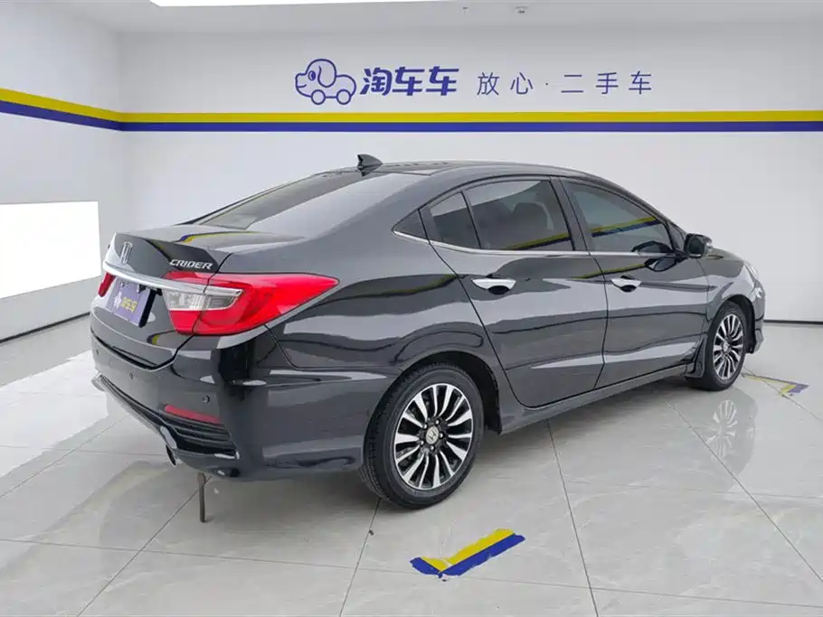 Honda Crider 2015 1.8L AT Comfort
