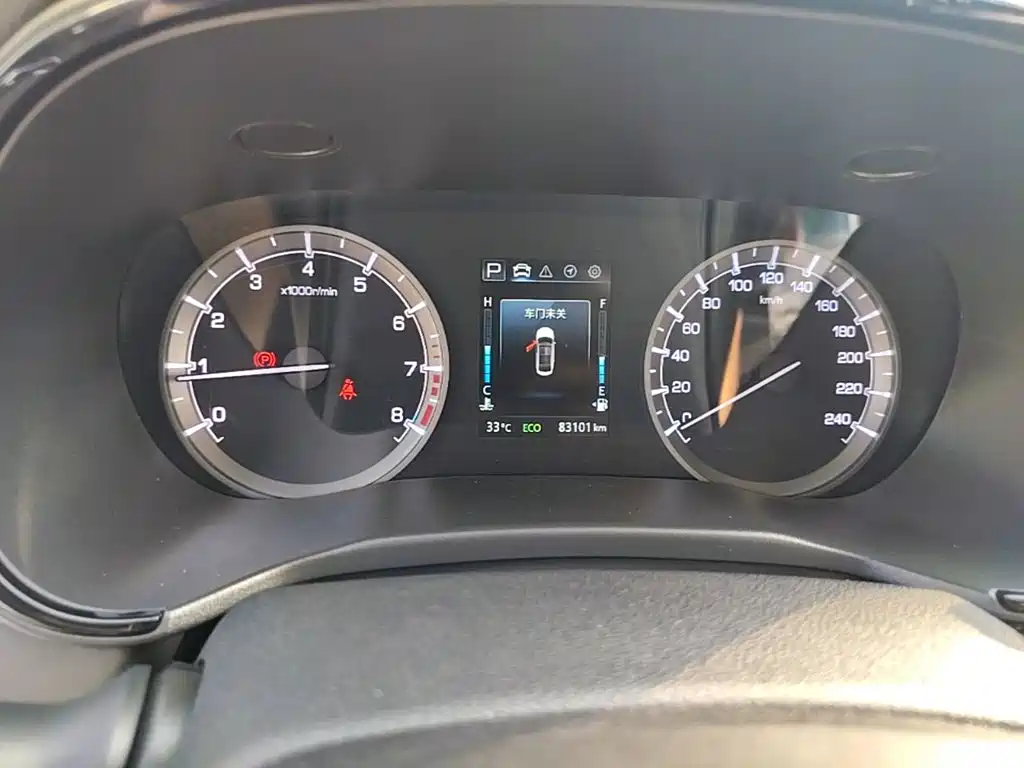 Changan Ruicheng CC — миниатюра 12