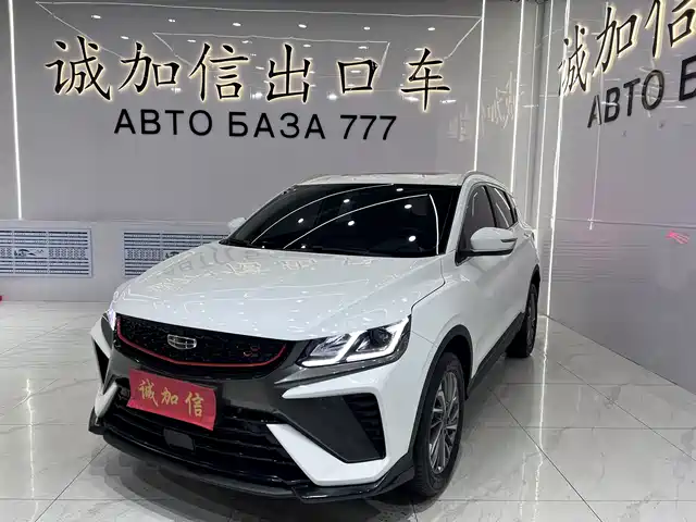 2023 Geely Coolray