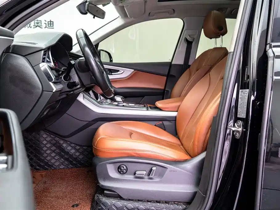 Audi Q7 2021 2.0T