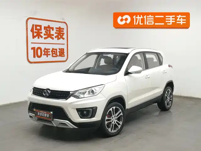 BAIC SHENBAO X35