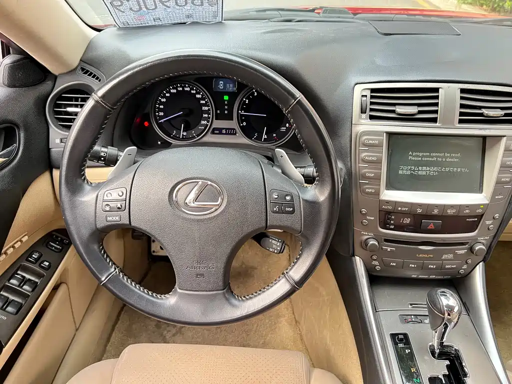 Lexus IS 2007 300