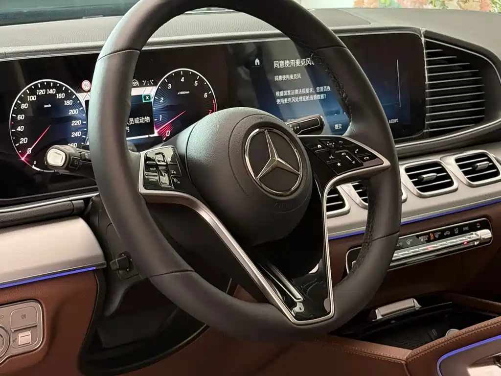 Mercedes-Benz GLS 2026 GLS 450 4MATIC