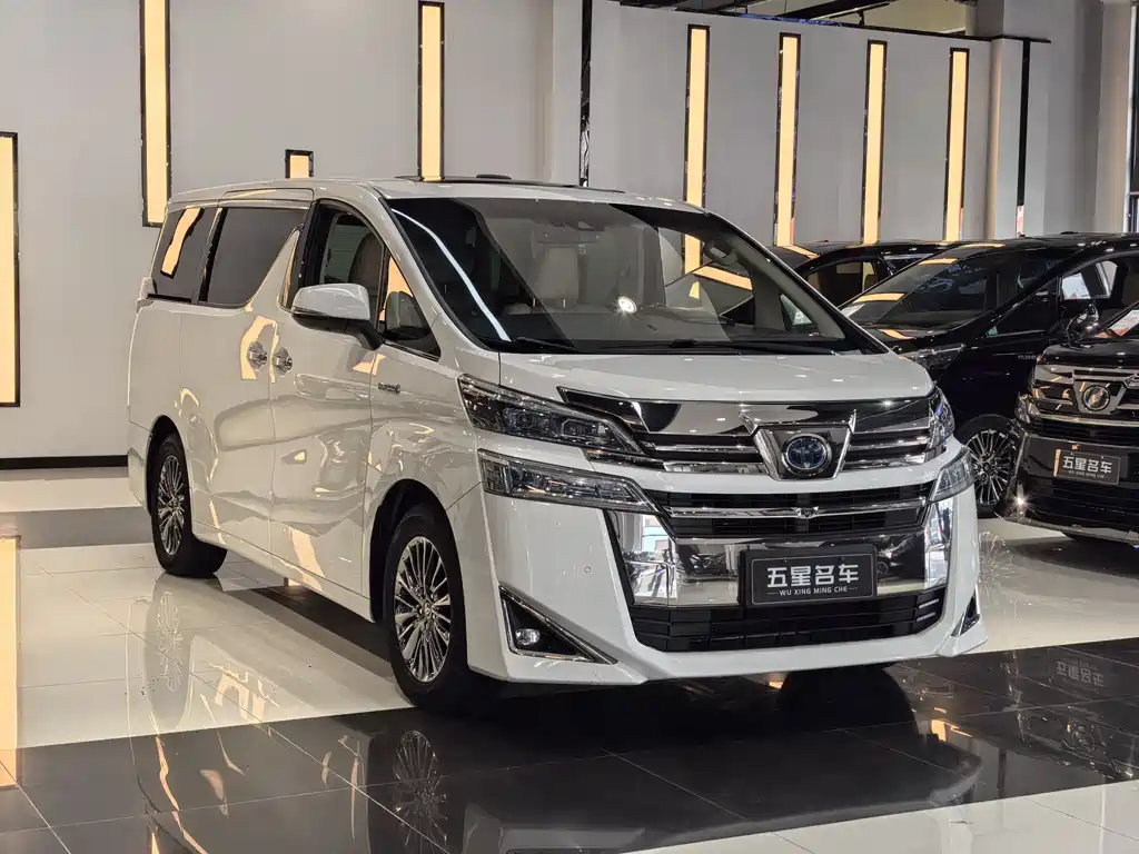 Toyota Vellfire 2019 2.5L HV Luxury