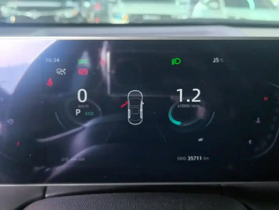 Changan Ruicheng PLUS — миниатюра 14