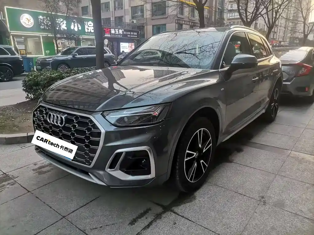 Audi Q5L 2023