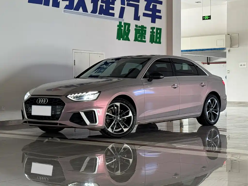 Audi A4L 2020
