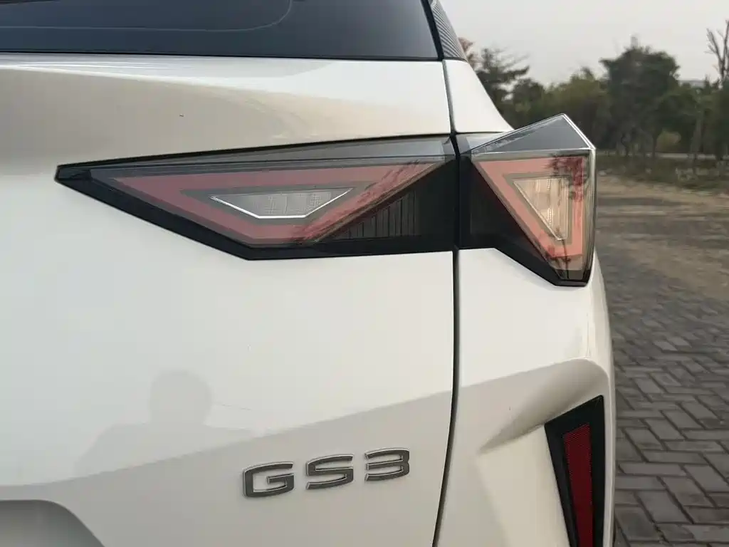 GAC TRUMPCHI GS3