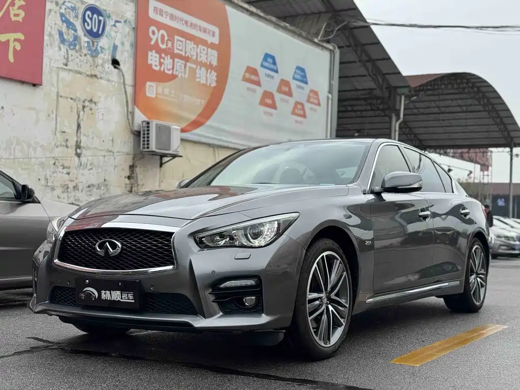 INFINITI Q50L