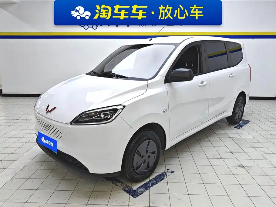 Wuling Hongguang EV 2025