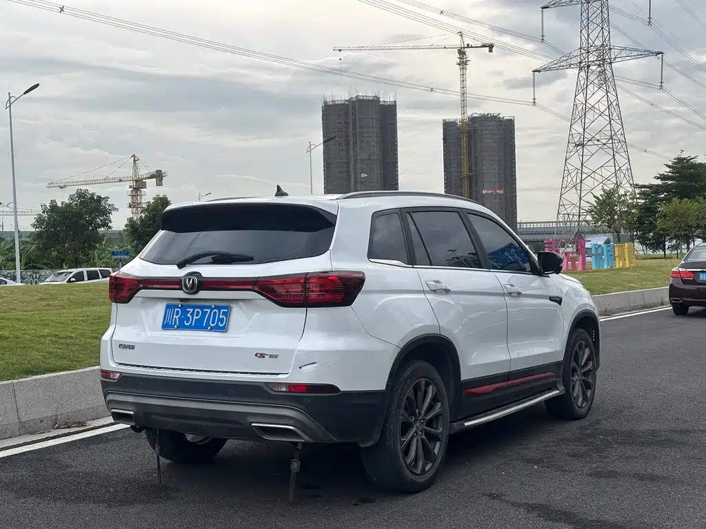 CHANGAN CS75