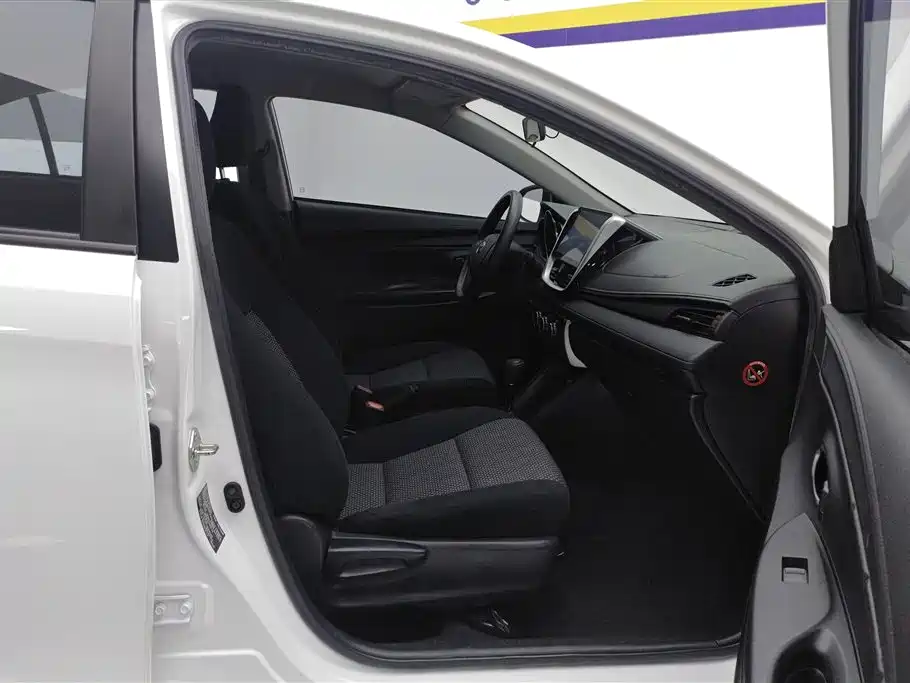 Toyota Vios 2017 1.5L CVT
