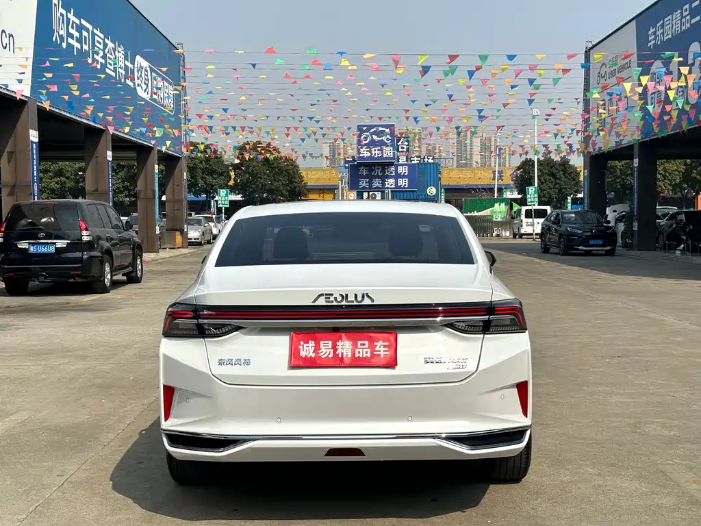 DONGFENG YI HYUN MAX