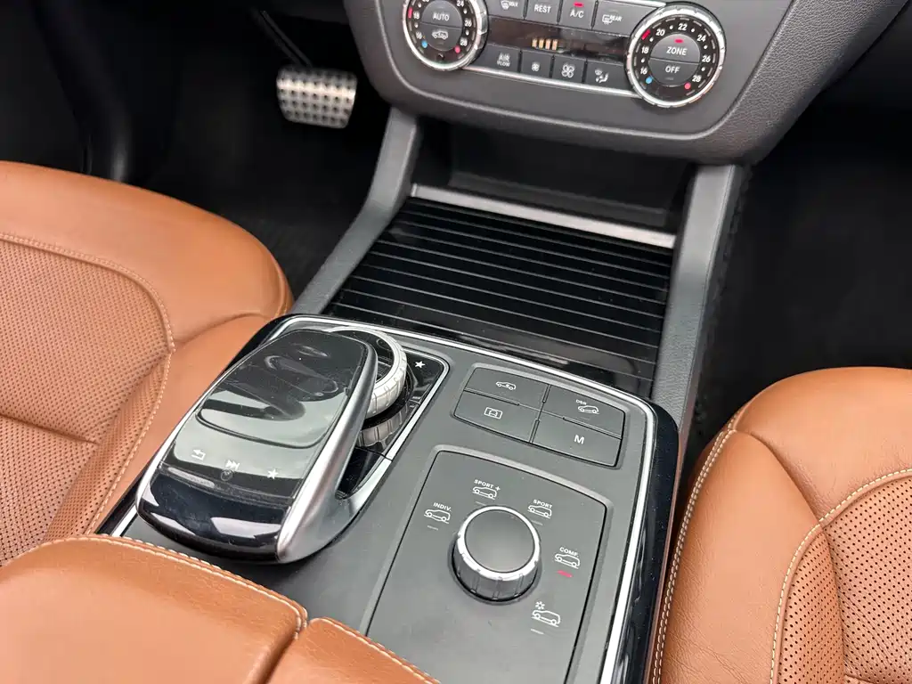 Mercedes-Benz GLE Coupe — миниатюра 20