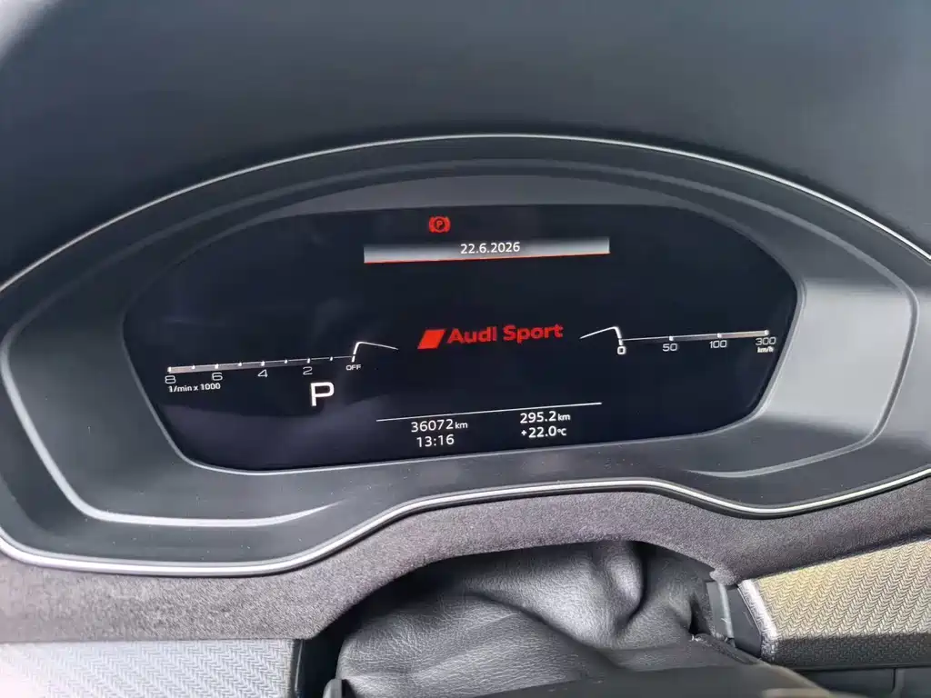 Audi Q5L Sportback 2022 40 TFSI Luxury