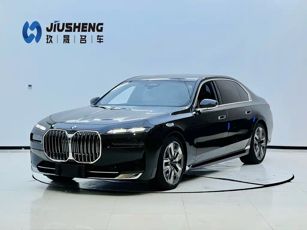 BMW 7 Series 2024