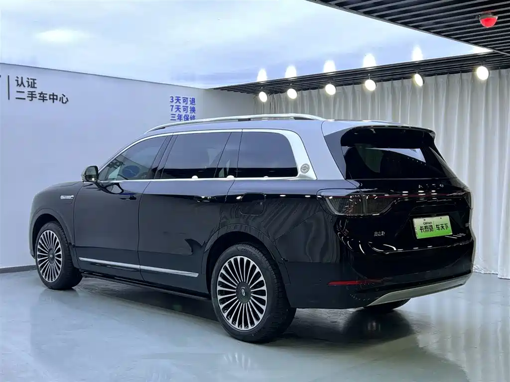 AITO ASK THE WORLD M9