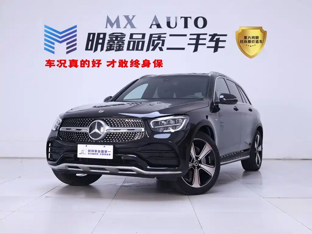 奔驰GLC 2022款 GLC 300 L 4MATIC 动感型臻藏版 2022