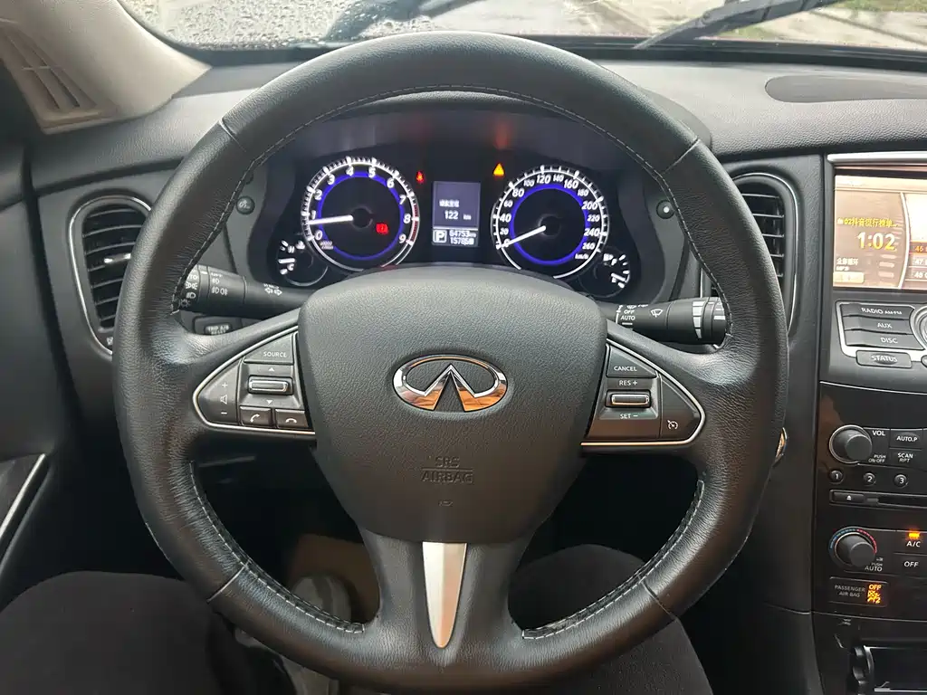INFINITI QX50