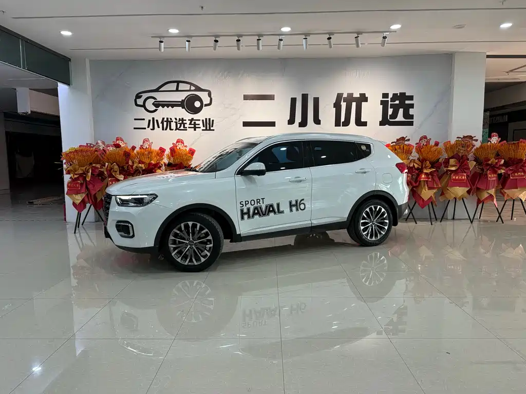 Haval H6 2020