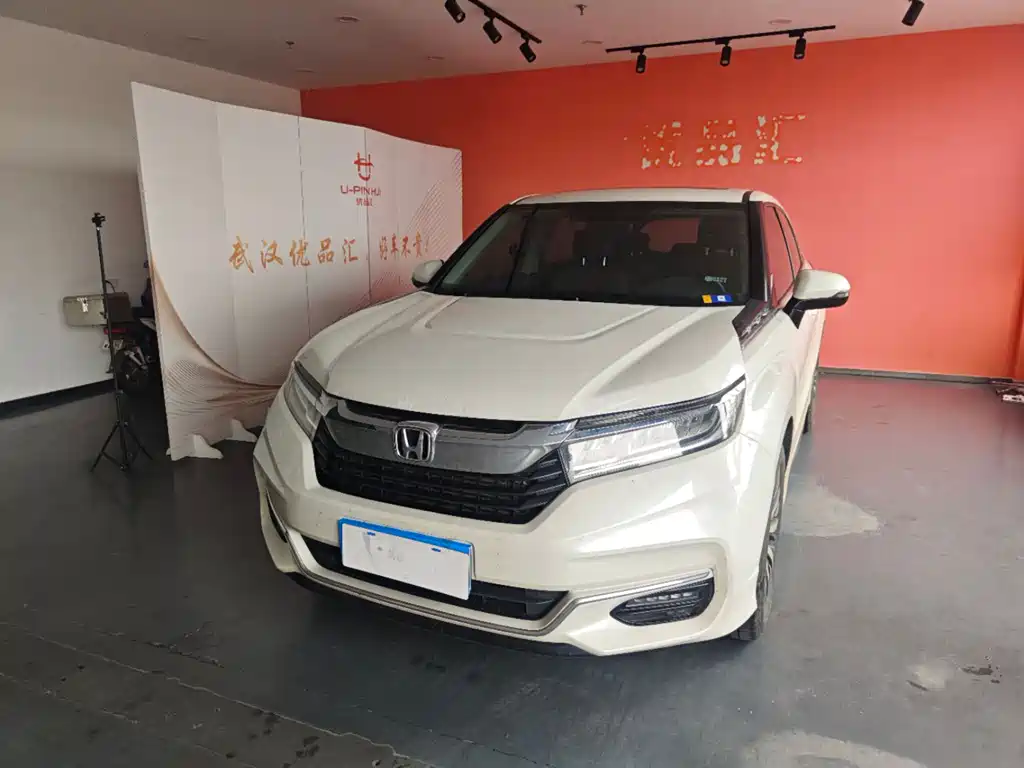 Honda Avancier 2022