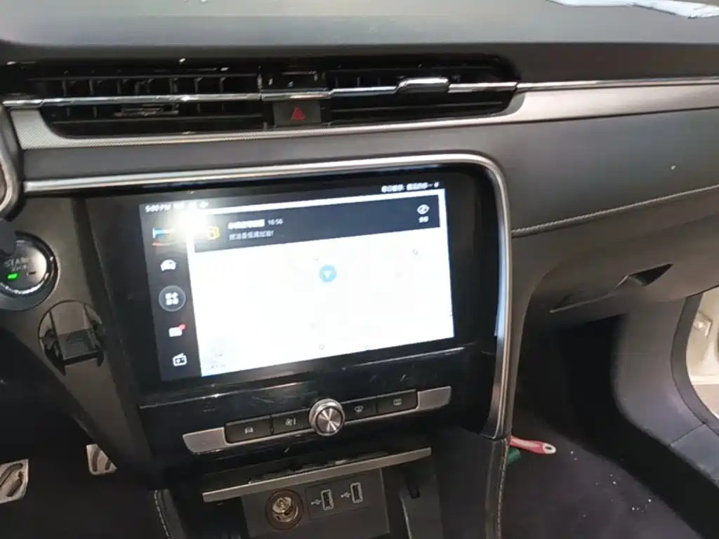 MG 6 New Energy — миниатюра 13