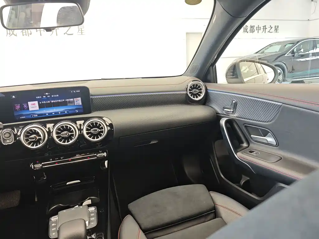 Mercedes-Benz A-Class A 2024 A 200 L Fashion